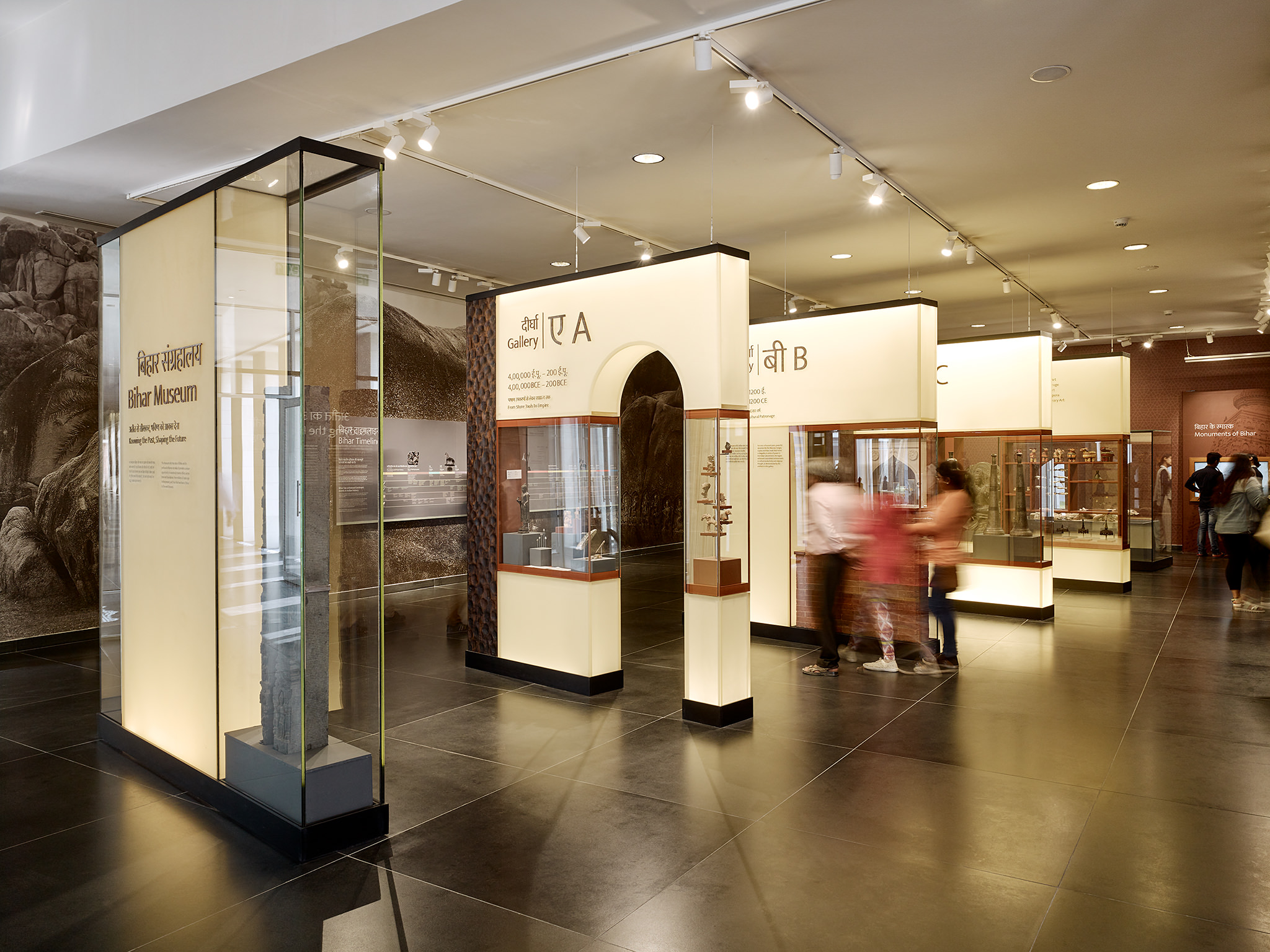 Bihar Museum / Maki and Associates + Opolis